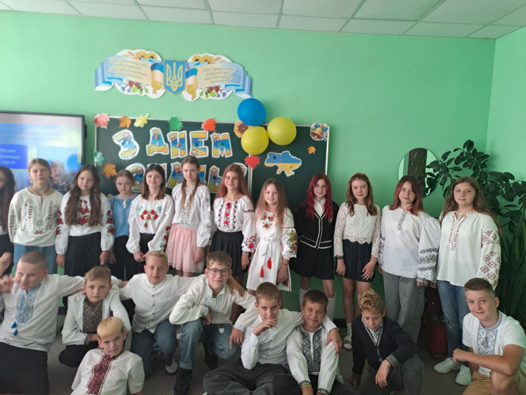 1 вересня 2025 – День знань