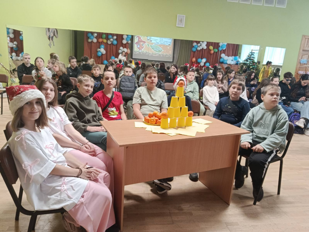 Мандаринова вечірка 5-Б клас